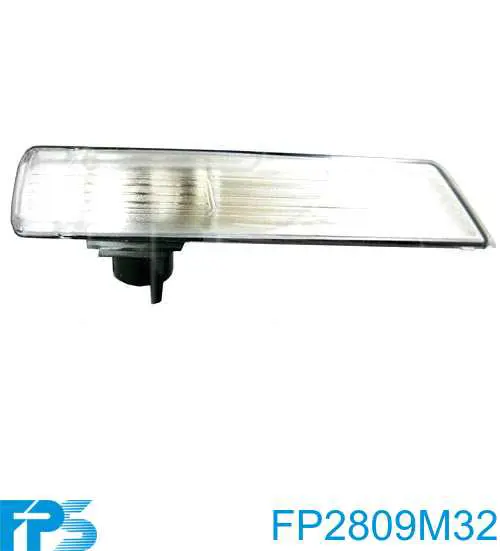 Kierunkowskaz lusterka prawy 3205205 Polcar