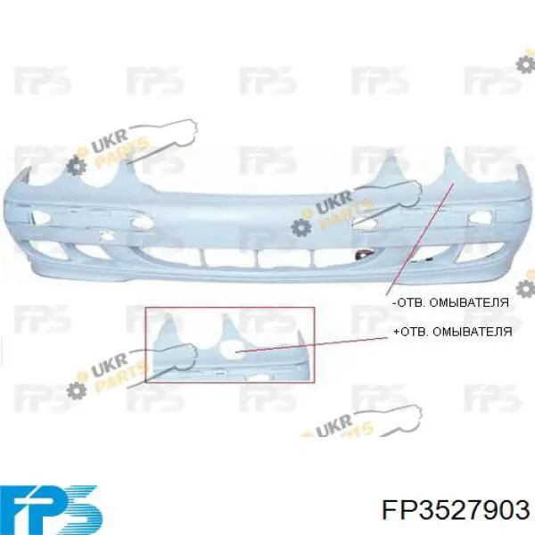 Zderzak przedni Tempest 0350324900 cena, od 85,40 USD