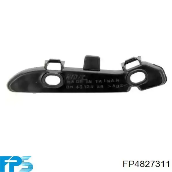 Błotnik przedni lewy FPS FP4827311 cena, od 188,22 USD
