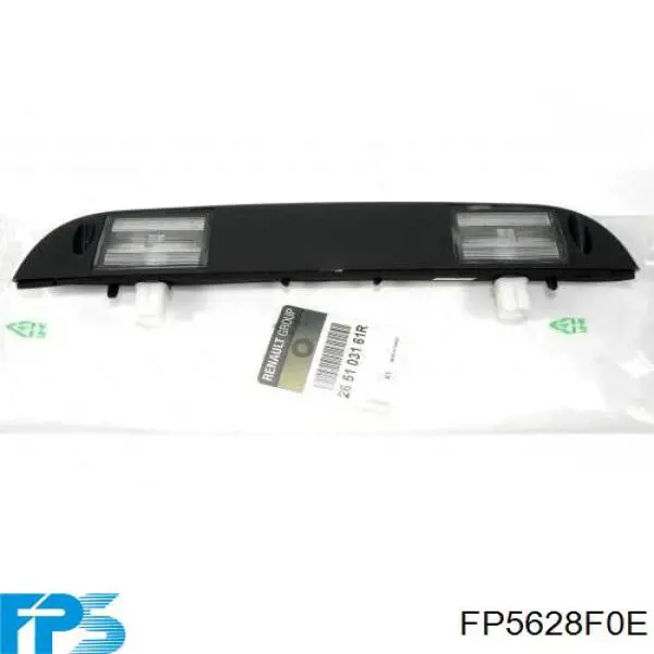 Do koszyka FP5628F0E FPS Lampa oświetlenia tylnej tablicy rejestracyjnej