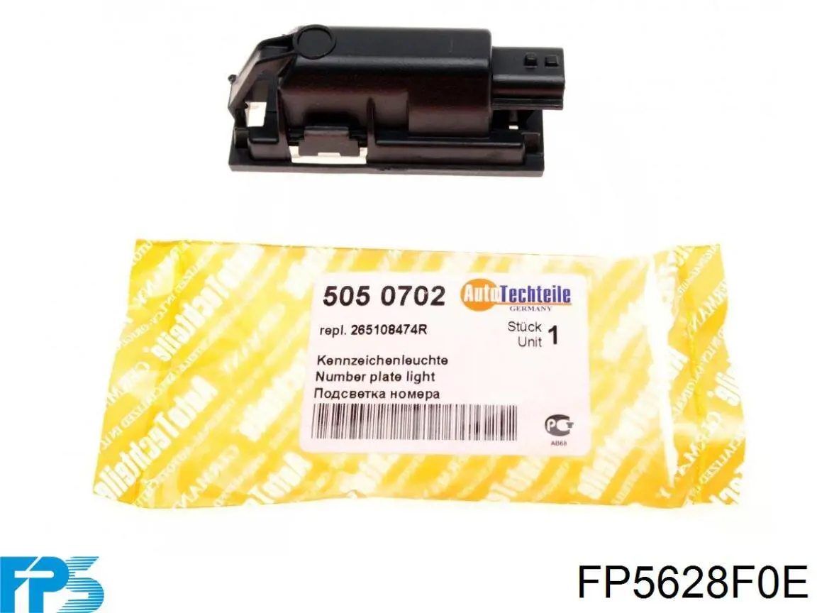 Lampa oświetlenia tylnej tablicy rejestracyjnej FPS FP5628F0E cena, od 16,97 USD