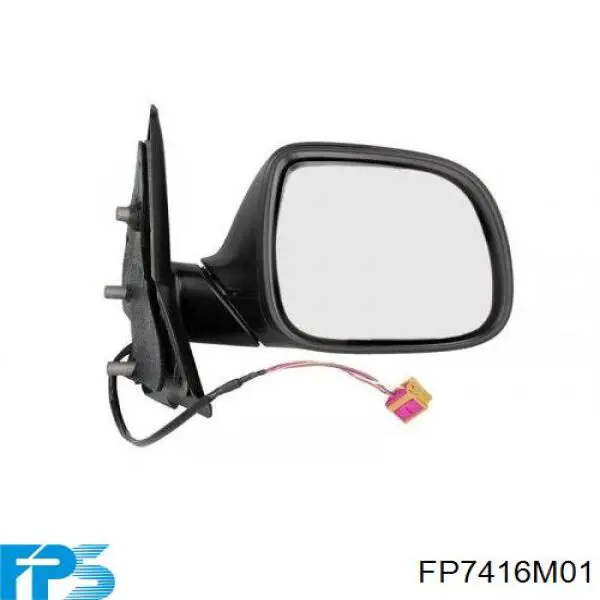 Lusterko wsteczne lewe FPS FP7416M01 cena, od 109,34 USD