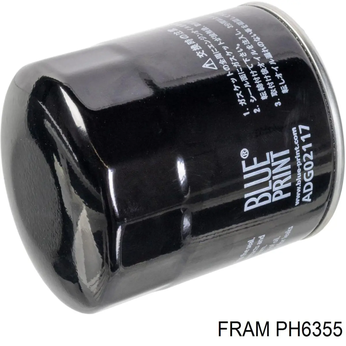 Do koszyka PH6355 Fram Filtr oleju