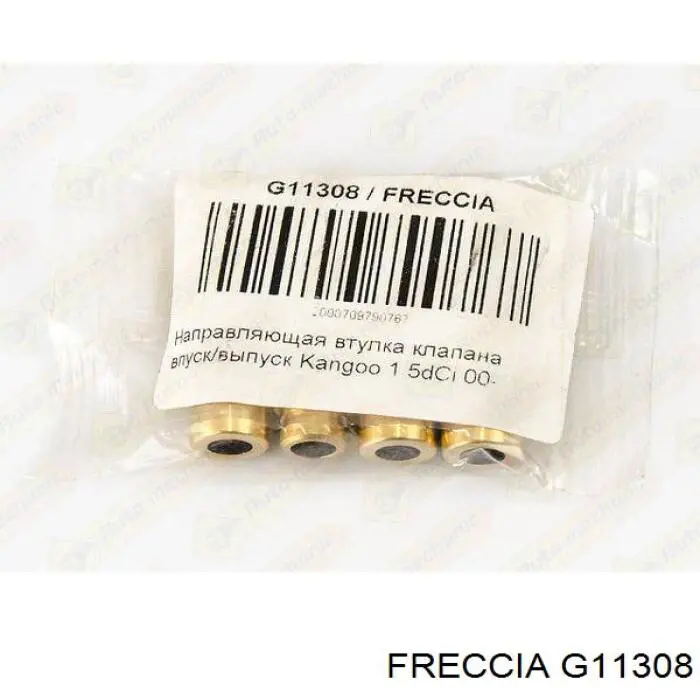 Do koszyka G11308 Freccia Prowadnica zaworu