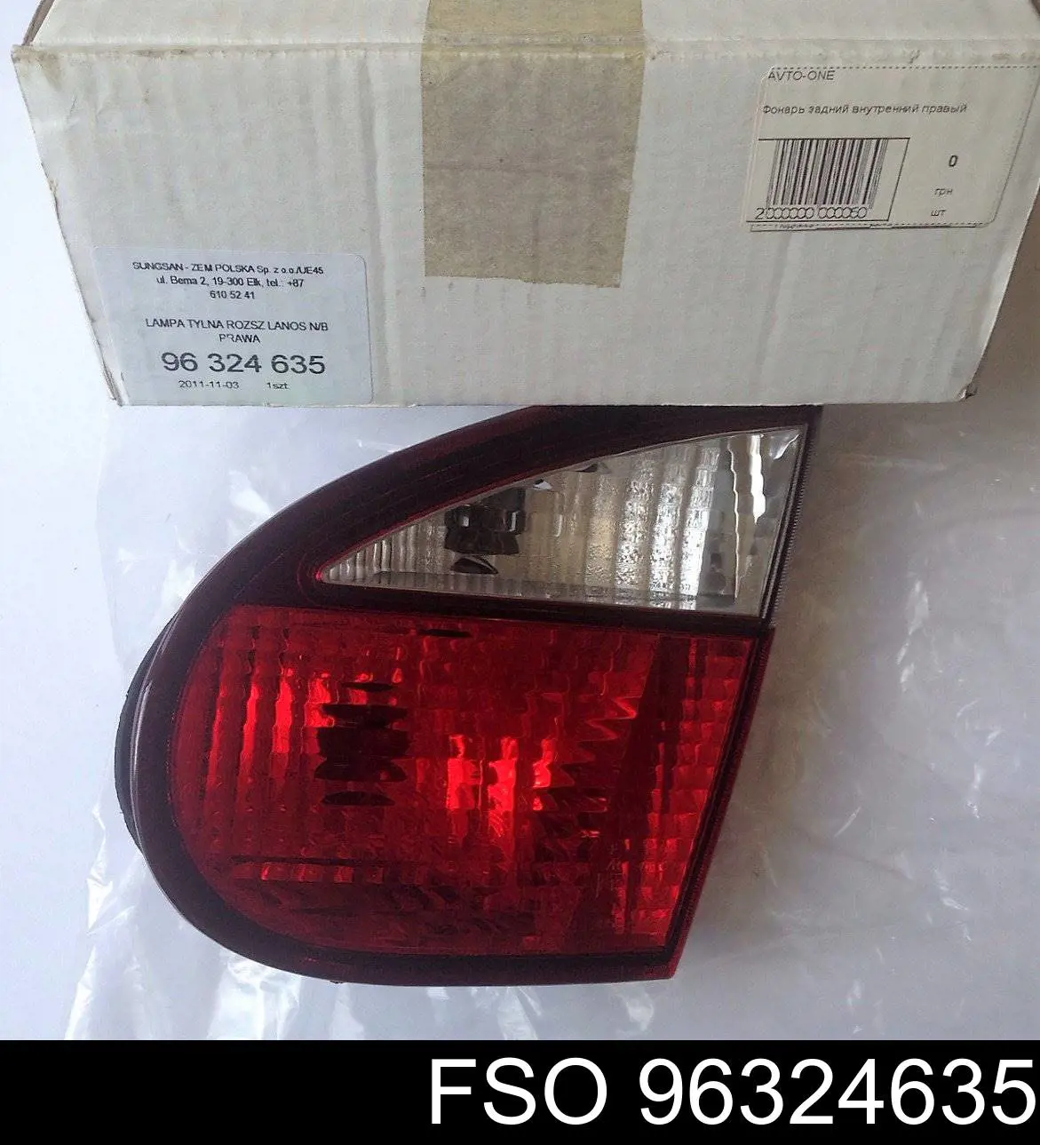 96239384 General Motors Lampa zespolona tylna prawa wewnętrzna