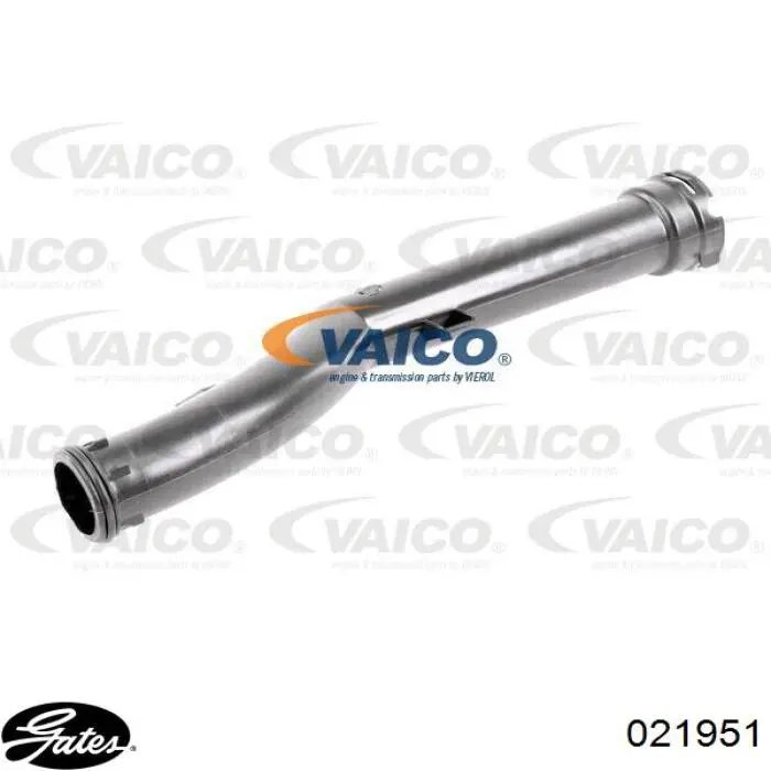 V758971580 Peugeot/Citroen Przewód (króciec) pompy wodnej odbiorczy