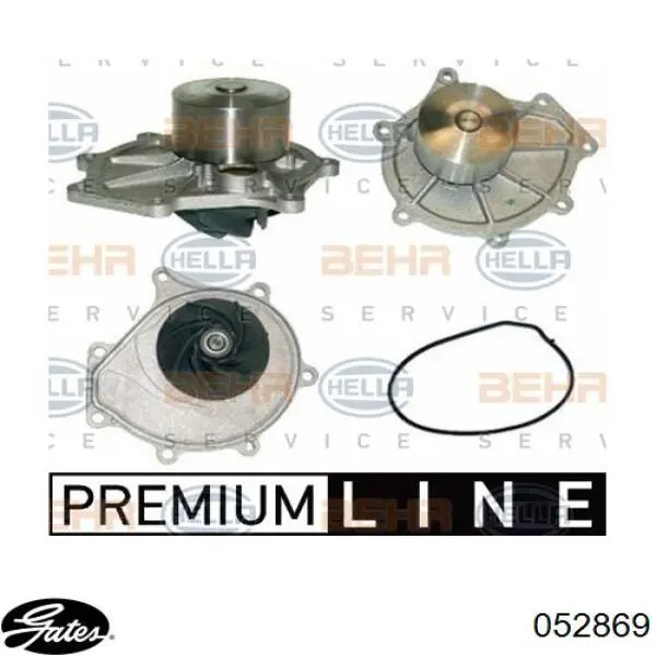 Przewód (króciec) chłodnicy górny Land Rover PCH000232 cena, od 83,41 USD