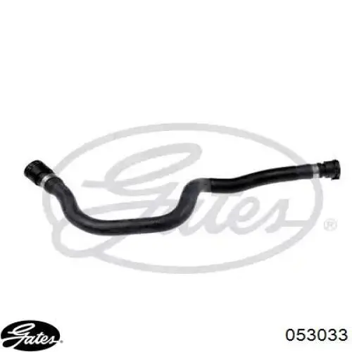 Do koszyka 17127534918 BMW Przewód (króciec) chłodnicy górny