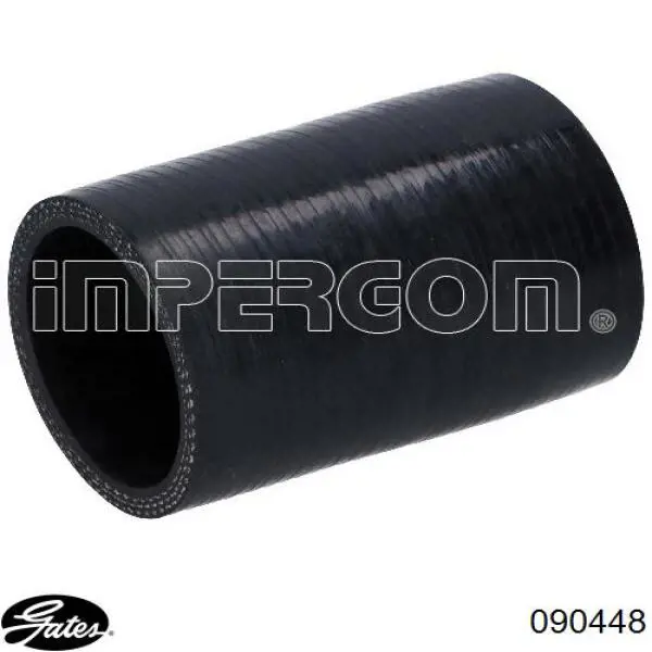 Przewód (króciec) intercoolera Nissan/Infiniti 14463JD51B cena, od 12,06 USD