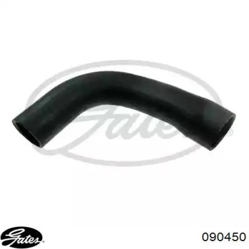 Przewód (króciec) intercoolera Nissan/Infiniti 14463JD50D cena, od 25,19 USD