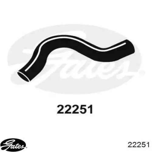 Do koszyka 2541128200 Hyundai/Kia Przewód (króciec) chłodnicy górny