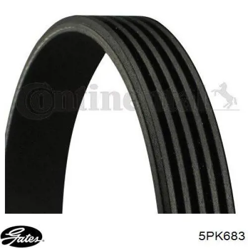 Pas napędowy mechanizmów Subaru 809218470 cena, od 10,42 USD