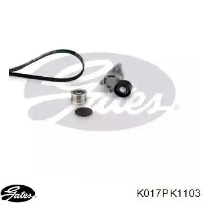 Pas napędowy mechanizmów Renault (RVI) 8660004980 cena, od 133,34 USD
