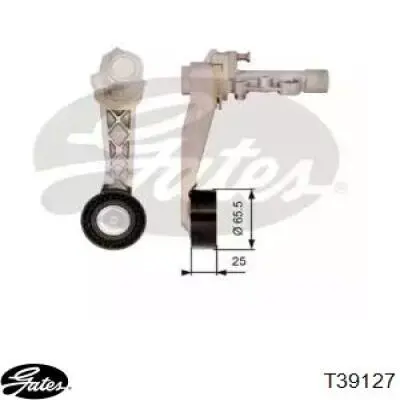 Do koszyka MPQ1235 Magneti Marelli Napinacz paska napędowego