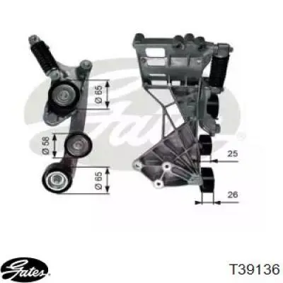 Do koszyka A2662001170 Mercedes Napinacz paska napędowego