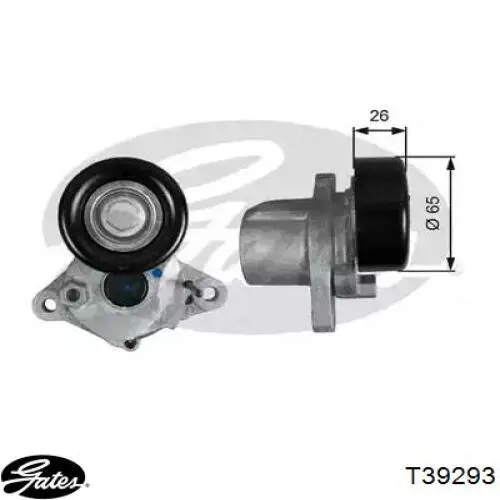 Napinacz paska napędowego MPQ1238 Magneti Marelli
