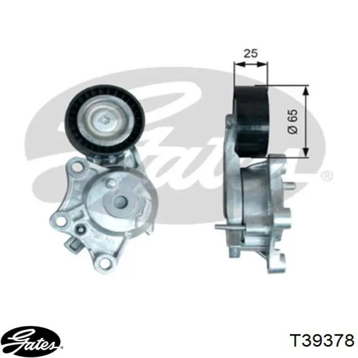9803757580 Peugeot/Citroen Napinacz paska napędowego