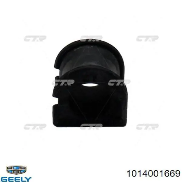 Tuleja stabilizatora przedniego 1014001669 Geely