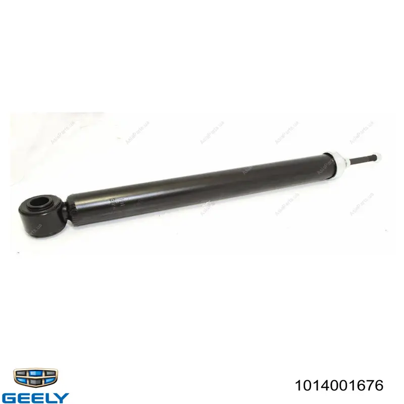 Amortyzator tylny Geely Mk sedana (2006 - 2026) cena, od 26,19 USD