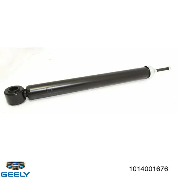 Do koszyka Amortyzator tylny Geely Mk  