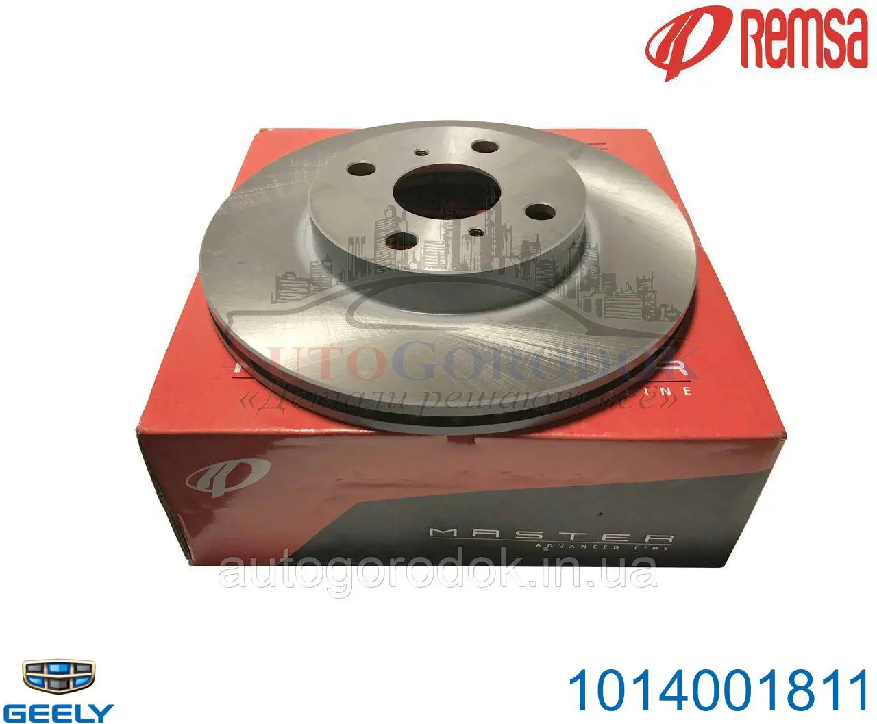 1014001811 Geely Tarcza hamulcowa przednia