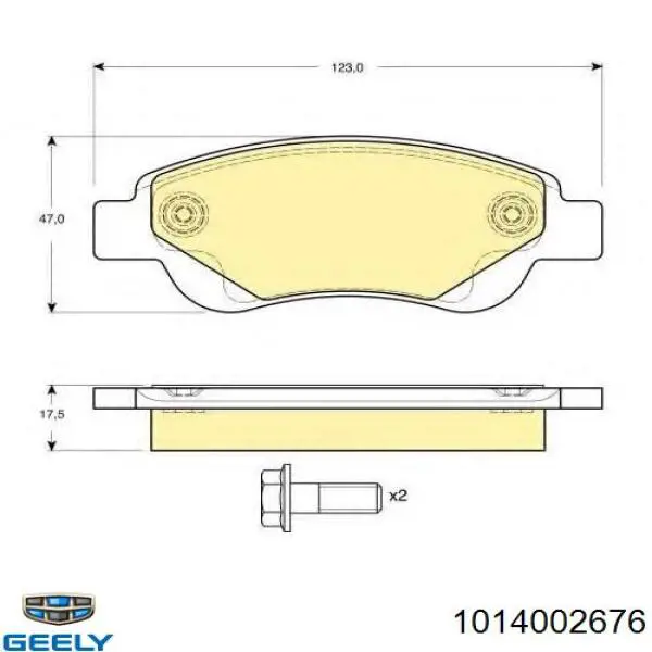 Do koszyka 1014002676 Geely Klocki hamulcowe przednie tarczowe