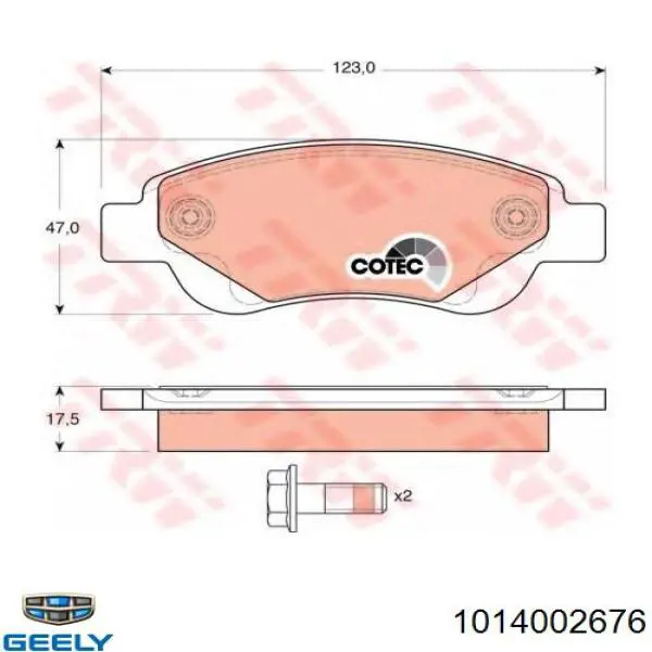  Geely 1014002676