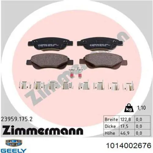 1014002676 Geely Klocki hamulcowe przednie tarczowe