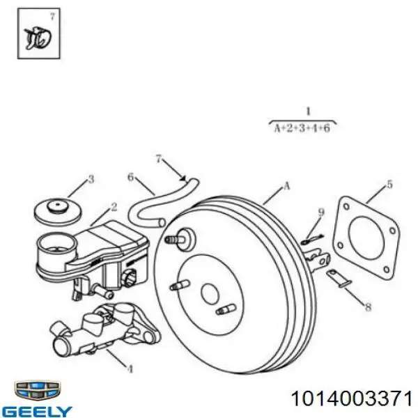 Główny cylinder hamulców do Geely Mk  
