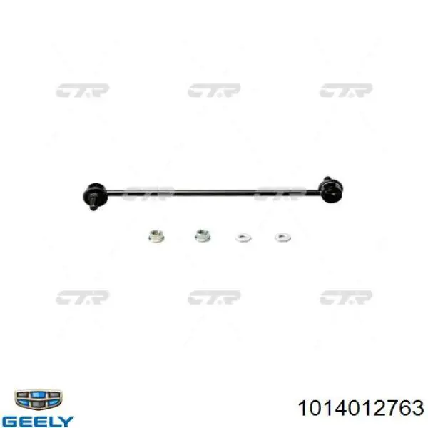 1014012763 Geely Łącznik stabilizatora przedniego