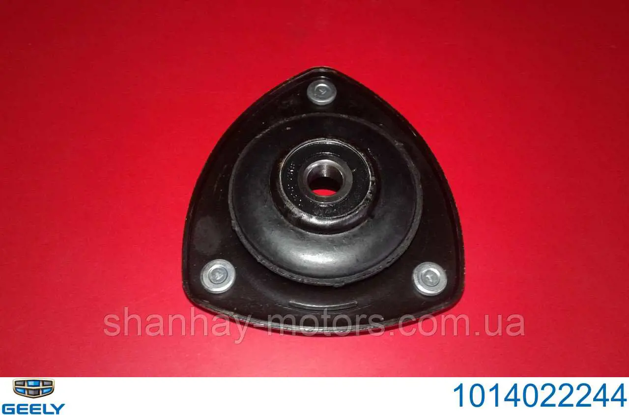 Poduszka amortyzatora przedniego Geely 1014022244 cena, od 11,59 USD