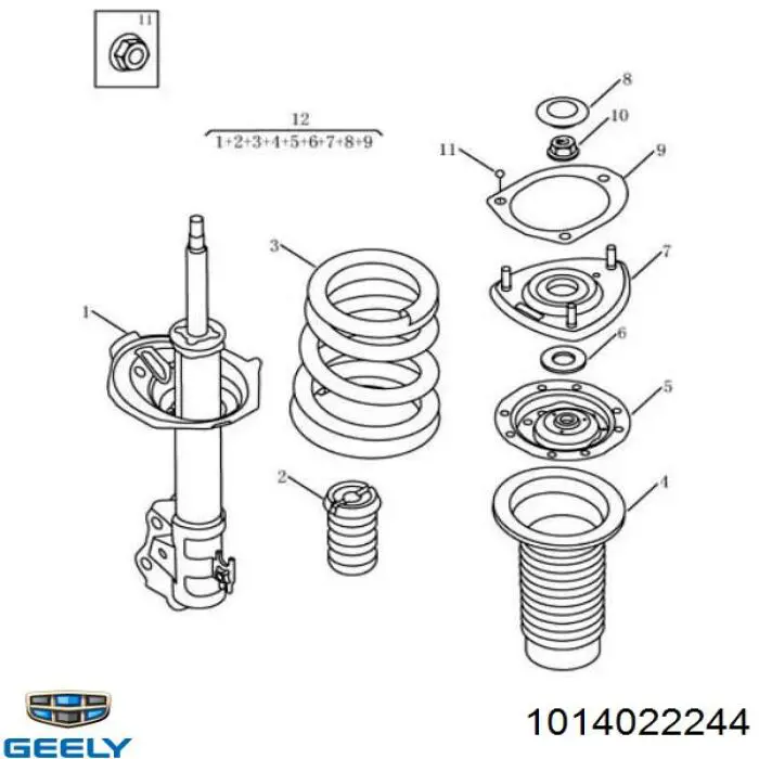  Geely 1014022244