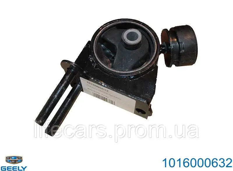  Poduszka (podpora) silnika tylna Geely Mk 