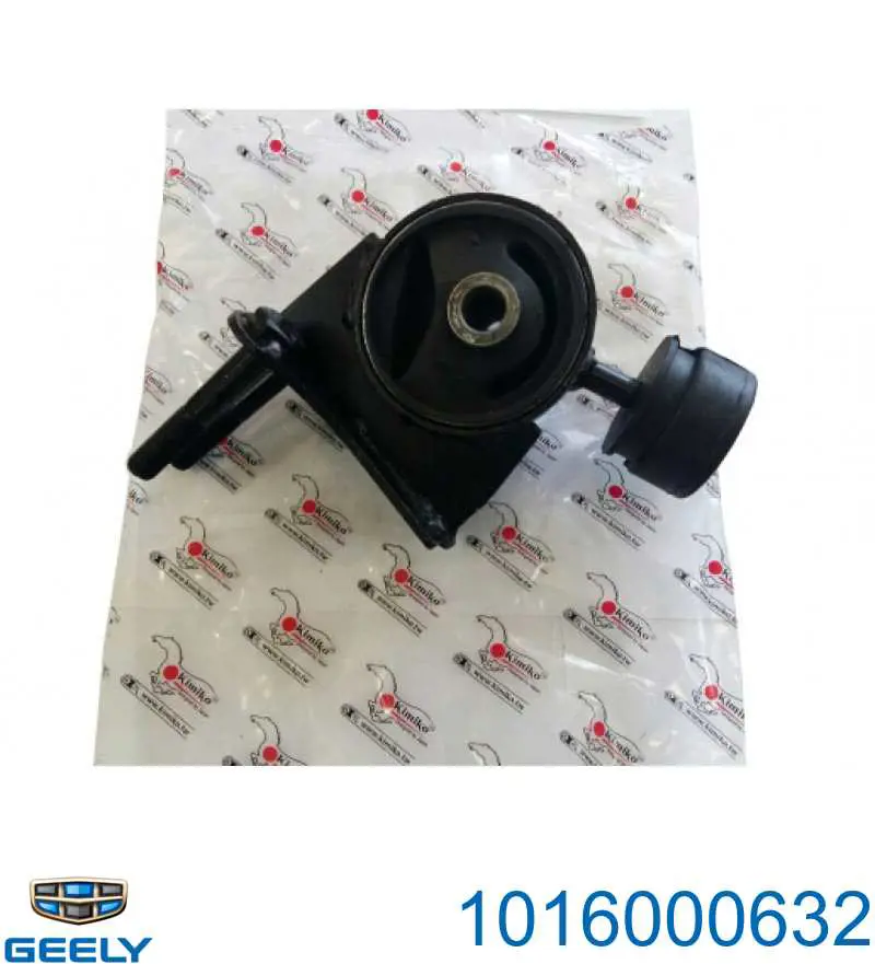 Poduszka (podpora) silnika tylna Geely Mk sedana (2006 - 2026) cena, od 11,57 USD