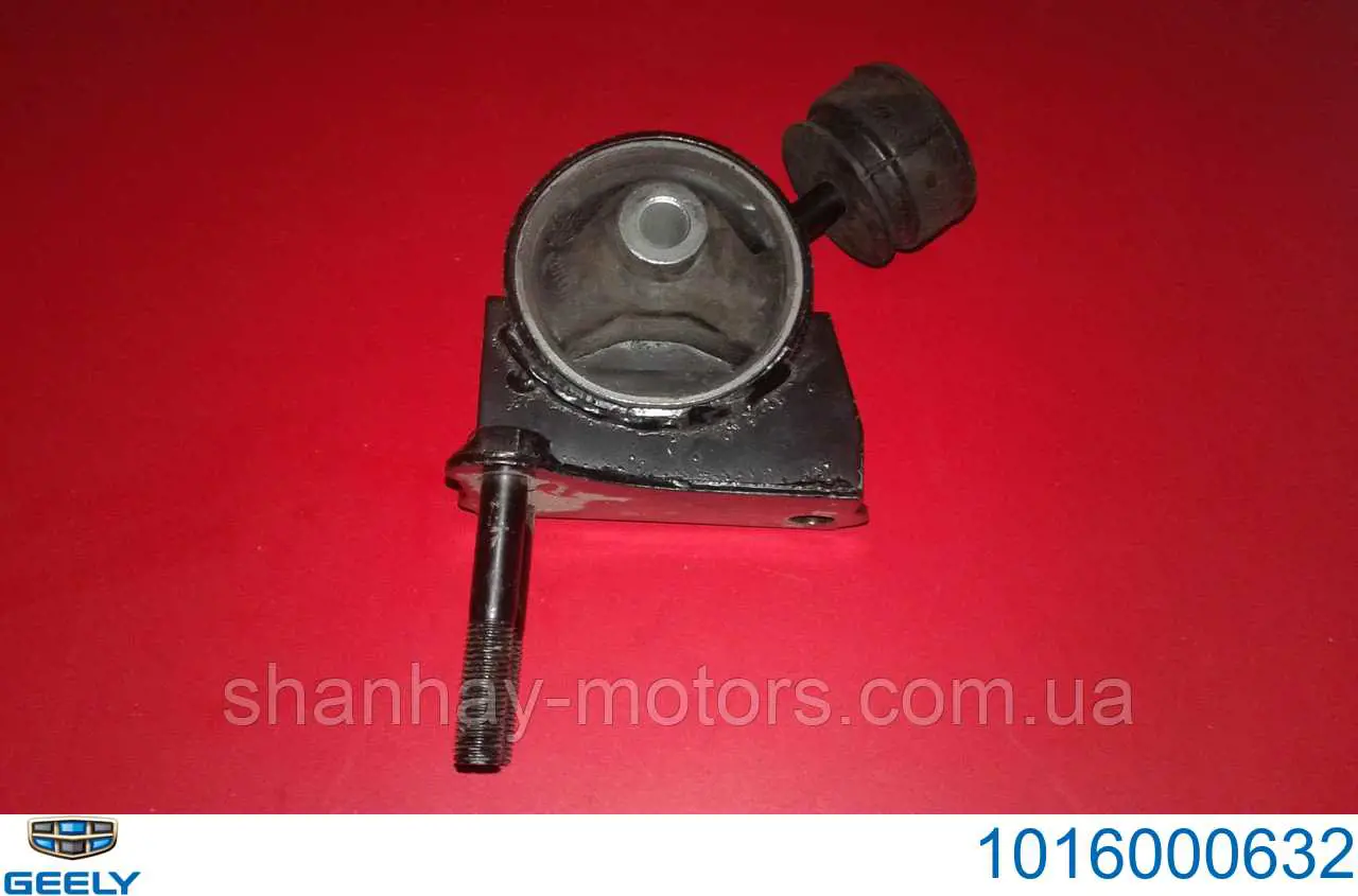 Poduszka (podpora) silnika tylna Geely Mk sedana (2006 - 2026) cena, od 11,57 USD