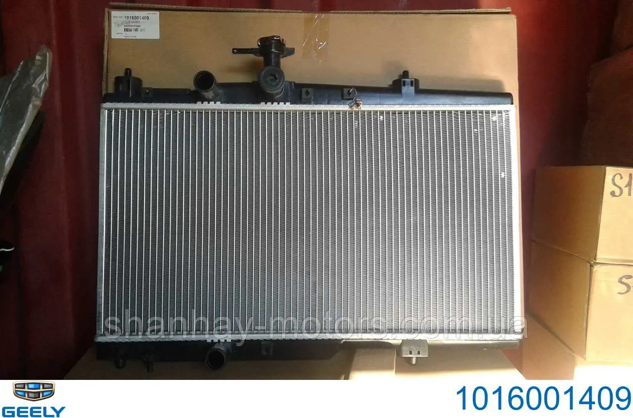 Chłodnica silnika 1016001409 Geely