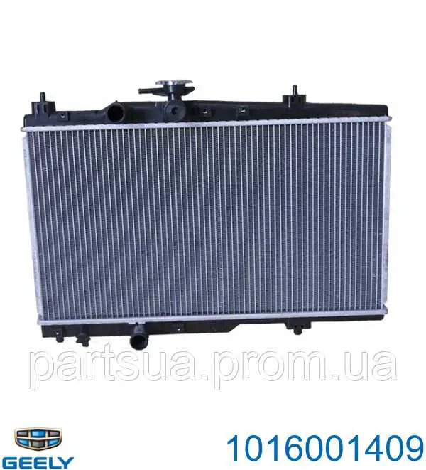 1016001409 Geely Chłodnica silnika