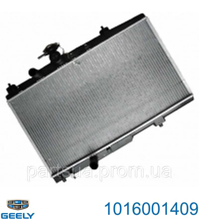 Do koszyka 1016001409 Geely Chłodnica silnika