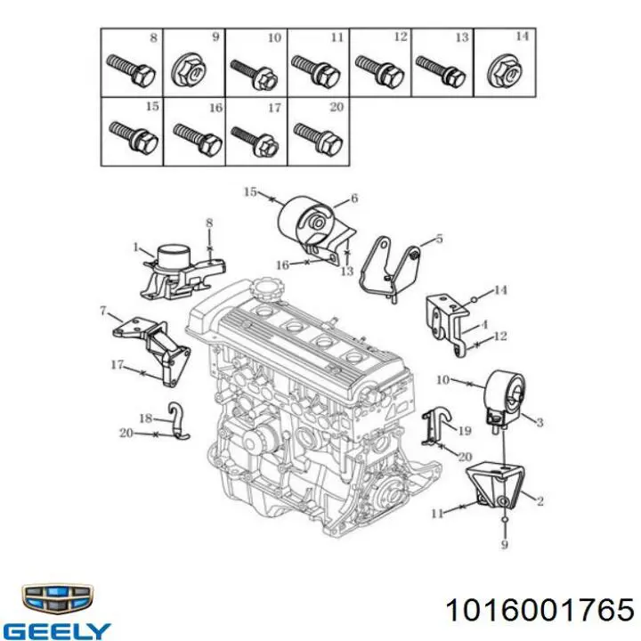 Poduszka (podpora) silnika prawa do Geely CK II 