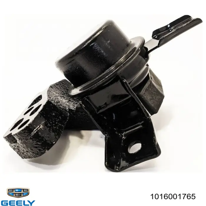 Poduszka (podpora) silnika prawa Geely CK II sedana (2008 - 2015) cena, od 33,14 USD