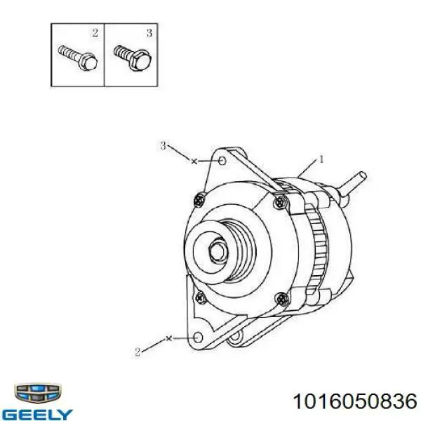 1016050836 Geely Alternator