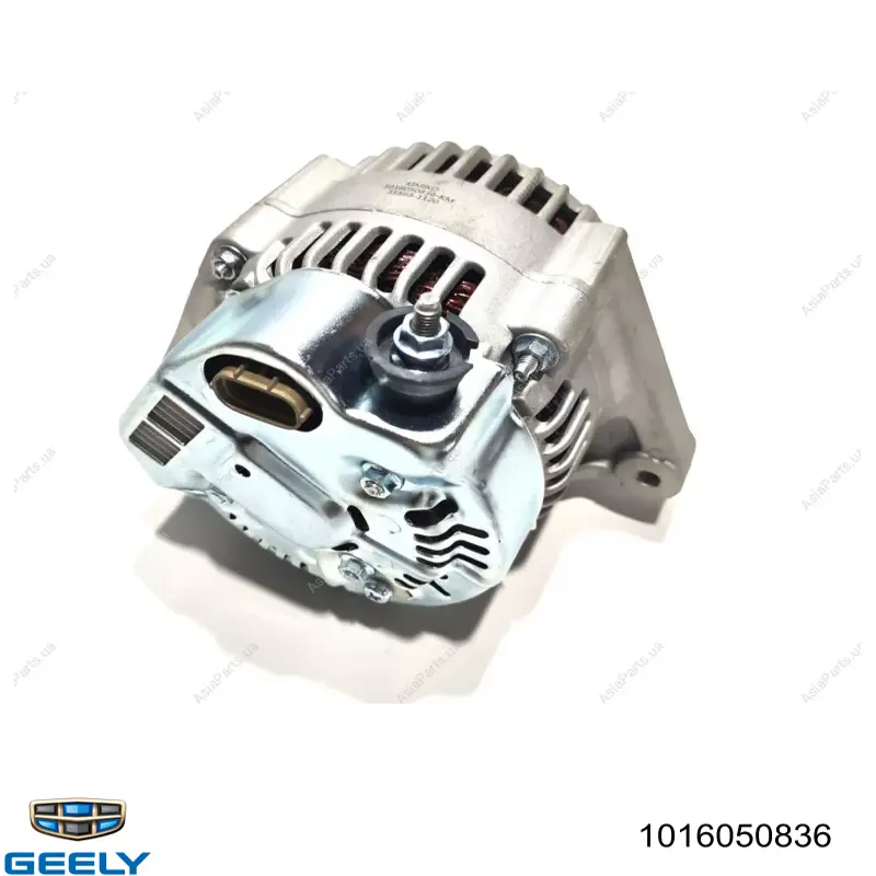 Alternator Geely 1016050836 cena, od 140,87 USD
