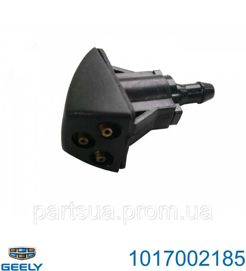 Dysza spryskiwacza szyby przedniej do Geely Mk  