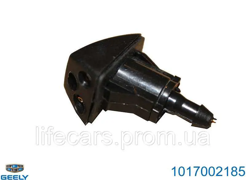 Dysza spryskiwacza szyby przedniej Geely Mk sedana (2006 - 2026) cena, od 5,15 USD