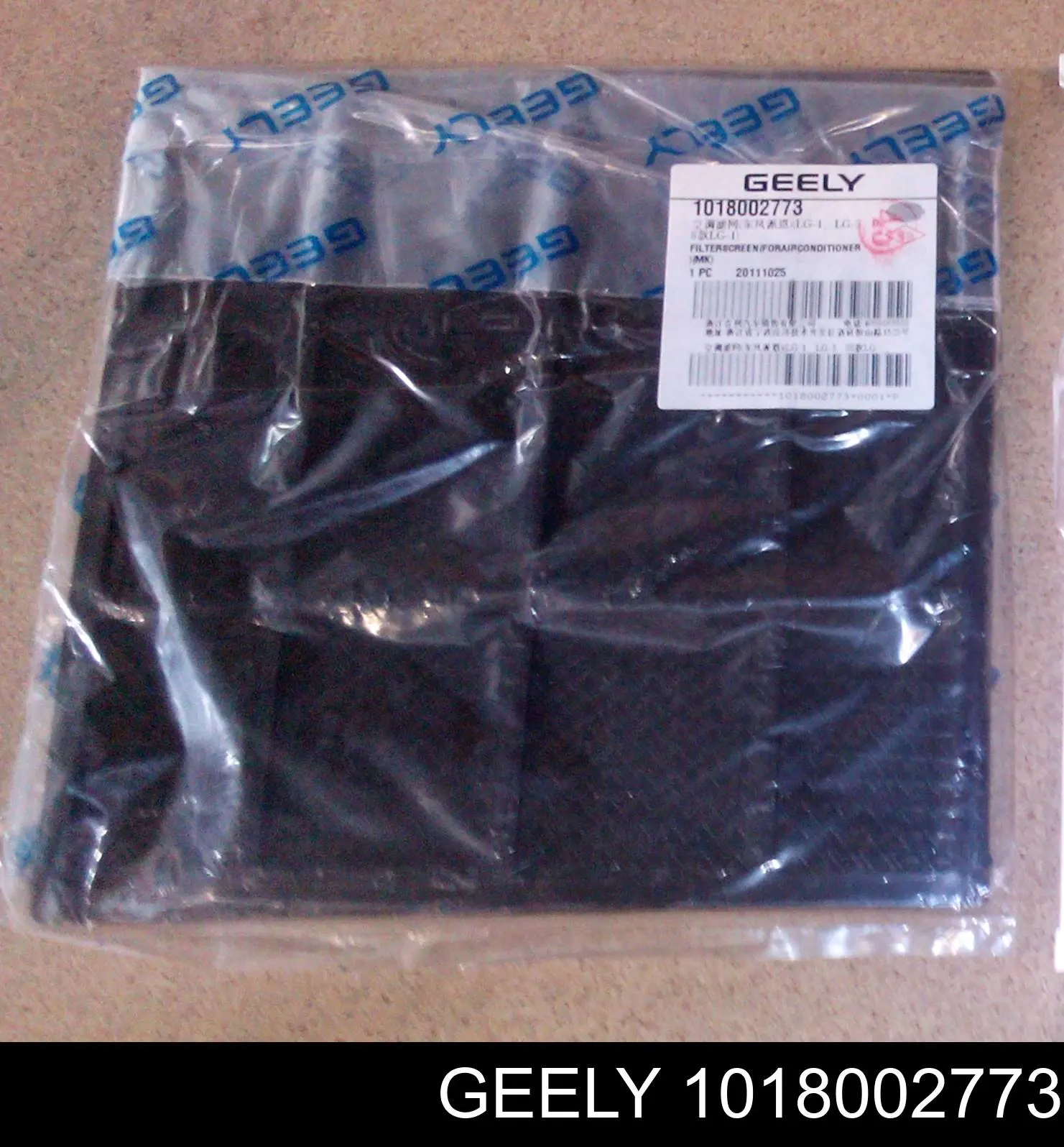 1018002773 Geely filtr kabiny