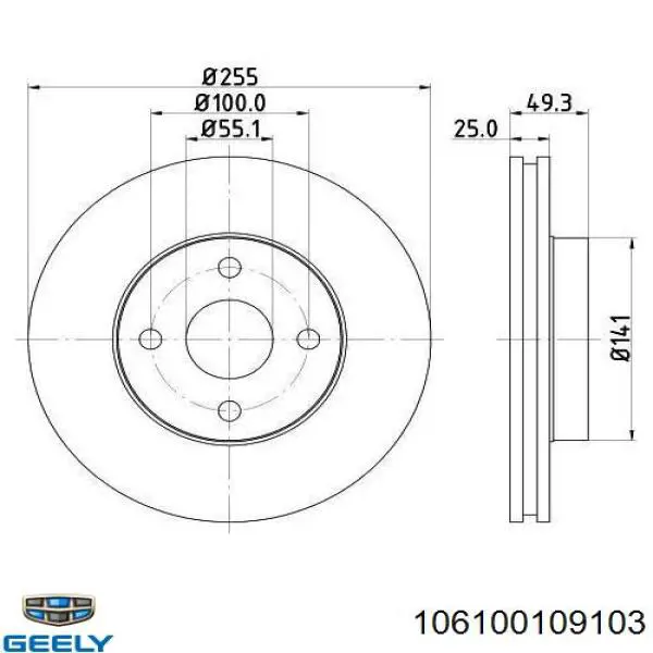 Tarcza hamulcowa przednia Geely 106100109103