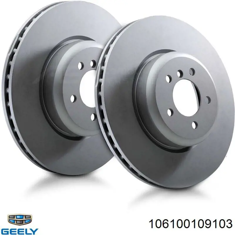 106100109103 Geely Tarcza hamulcowa przednia