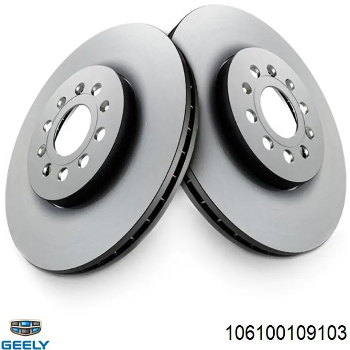 106100109103 Geely Tarcza hamulcowa przednia