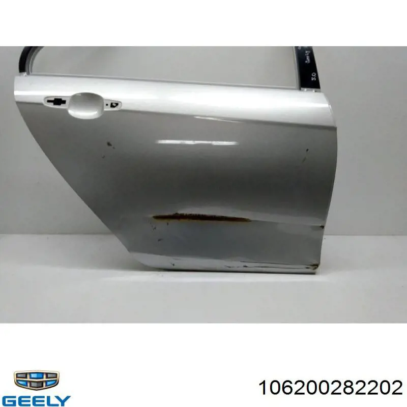 Drzwi tylne prawe do Geely Emgrand EC7 