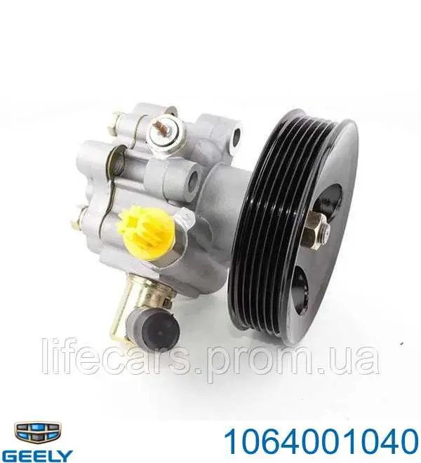 Pompa wspomagania hydraulicznego kierownicy Geely Emgrand EC7 sedana (2009 - 2026) cena, od 58,00 USD